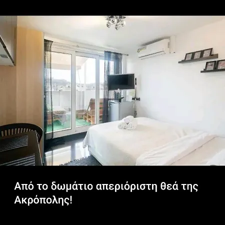 Stunning Penthouse Acropolis View Apartment Athens